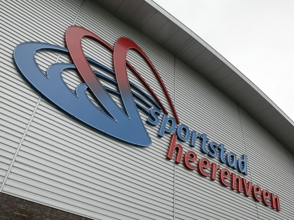 Dojo 2. Sportstad Heerenveen
