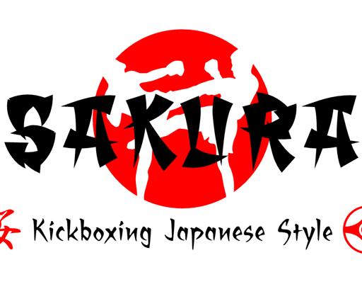 Kickboxing Sakura logo