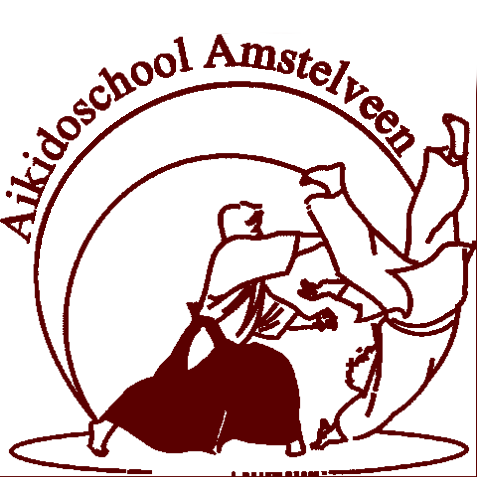 Aikidoschool Amstelveen logo