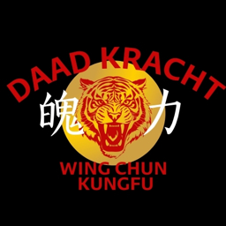 DAADKRACHT Wing Chun Kung Fu — Hoogstraten