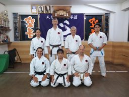 Makoto Dojo – IOGKF Amsterdam — Amsterdam