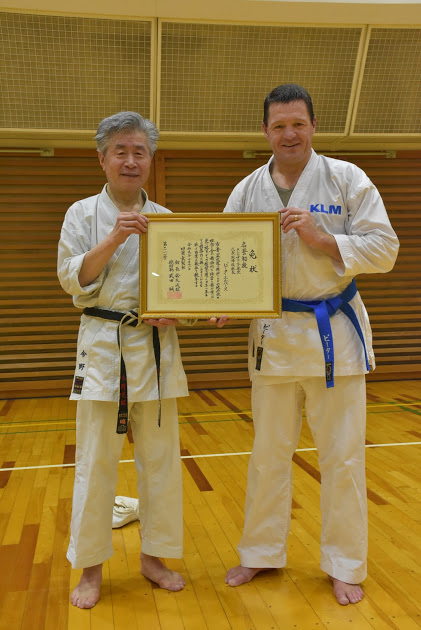 KLM Karate Club