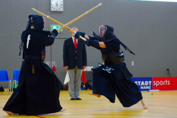 Kendo Vereniging Museido — Diemen