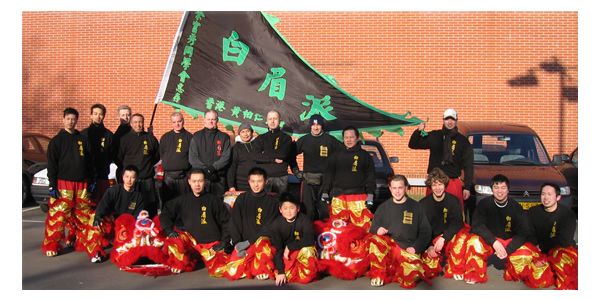 Jie Kon Sieuw Student Association (Jie Kon Sieuw Tong Hok Wui)
