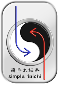 Simple T'ai Chi — Amstelveen