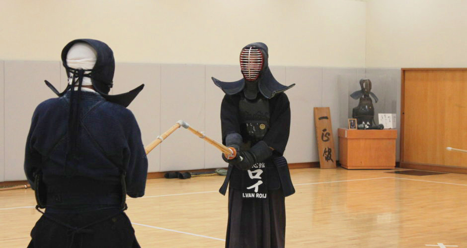 WaShinKan Budojo