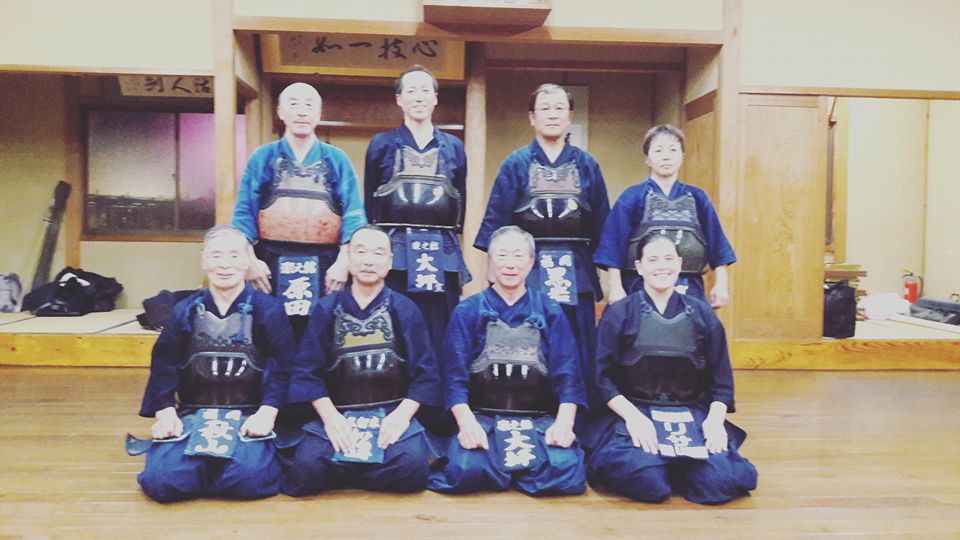 Kenseikan Dojo