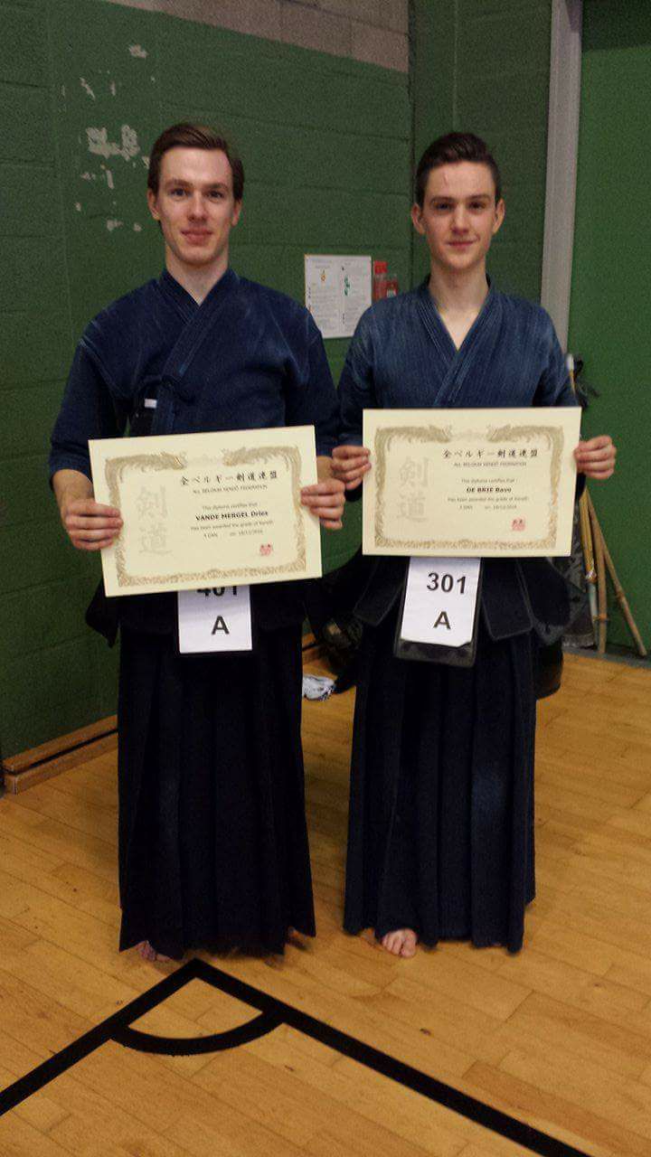 Kenseikan Dojo