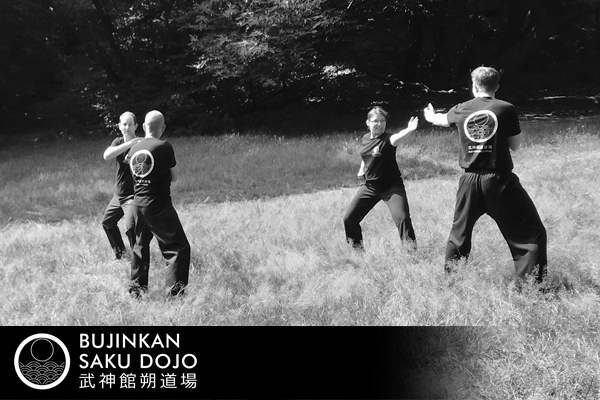 Bujinkan Saku Dojo Nijmegen