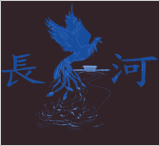 Kung Fu school Chang Ho logo