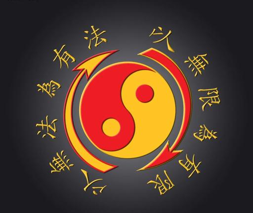 Jeet Kune Do Rotterdam logo