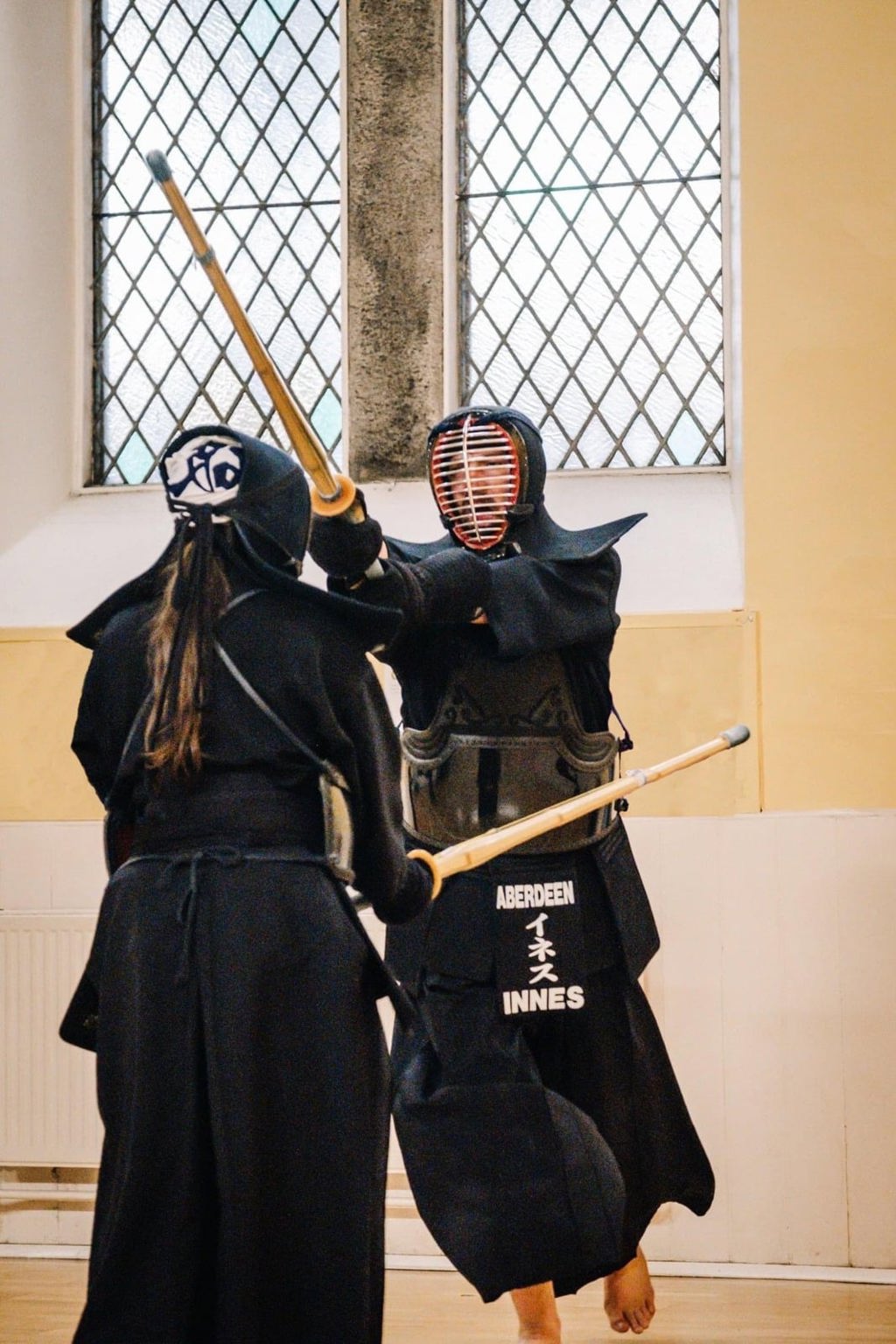 Aberdeen Kendo Club