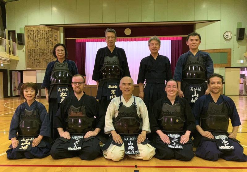 Aberdeen Kendo Club