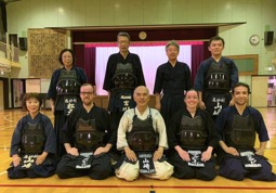 Aberdeen Kendo Club — Aberdeen