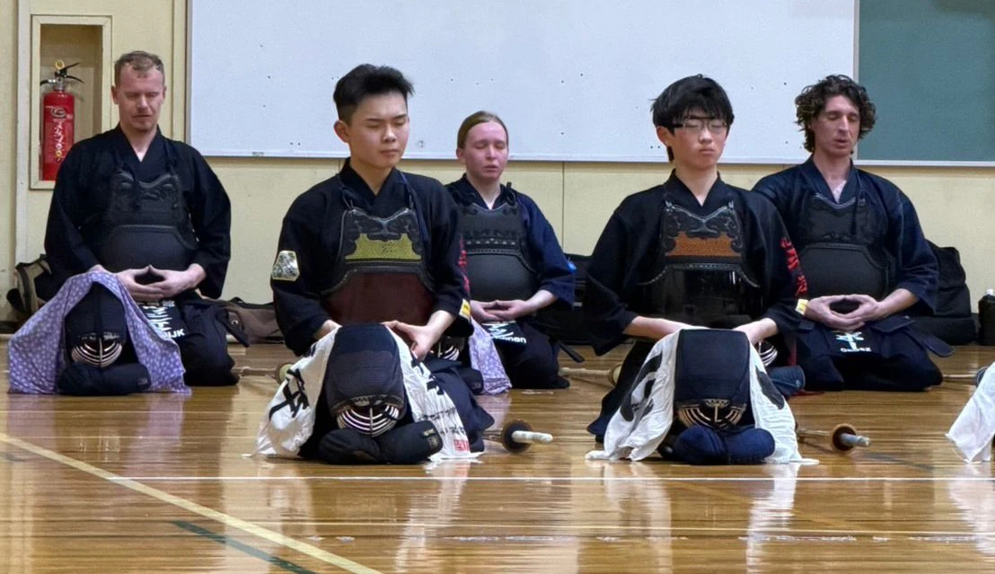 Kendo Dojo Suirankan