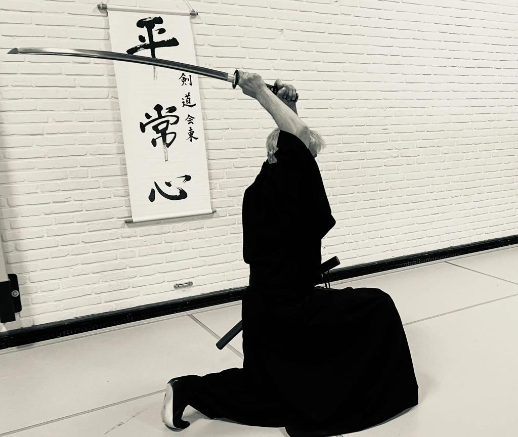 Kendo Kai Higashi