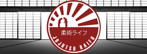 Jujutsu Raifu Dojo logo