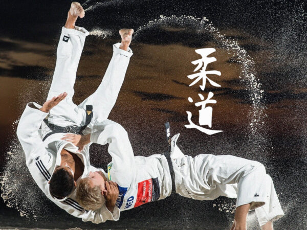 Budo Vereniging Lu Gia Jen