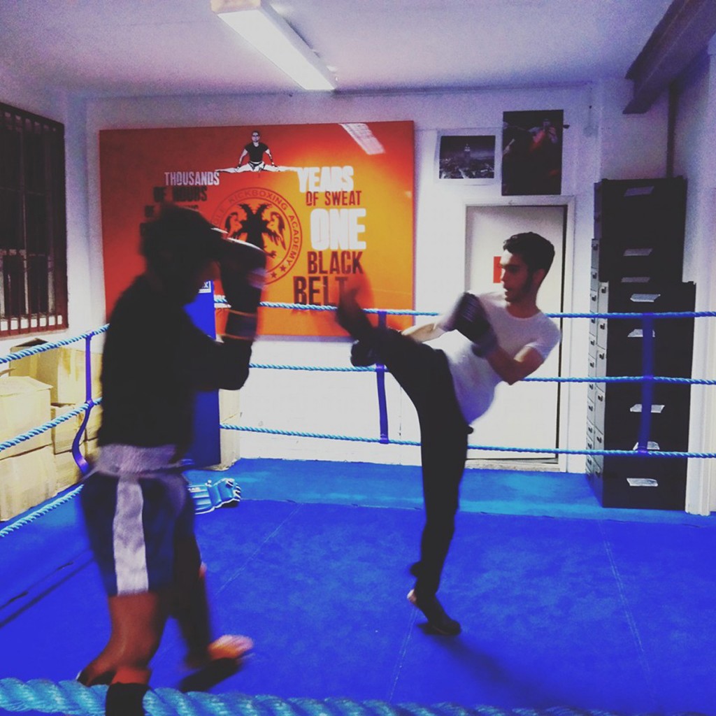 The Eagle Kickboxing Academy