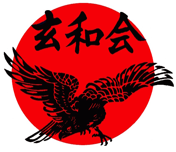 Nippon Karatedo Genwakai Nederland logo