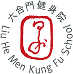Eleonora Kungfu logo