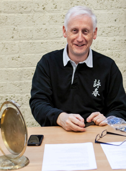 Nederlandse Wing Chun Federatie — Amsterdam