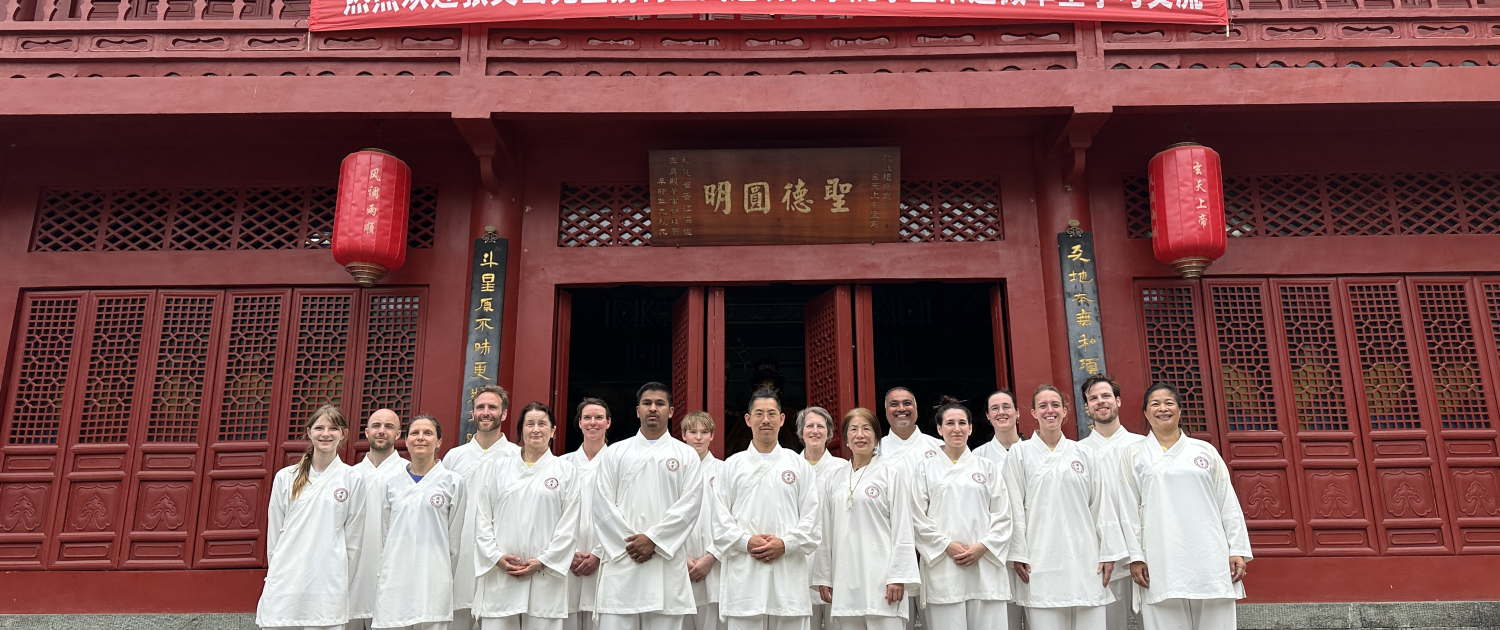 Wudao Kungfu