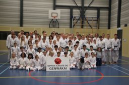 Bushido Dojo — Amsterdam