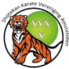 SKVA – Shotokan Karate Vereniging Amstelveen logo