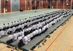 Aikido Yawara — Amsterdam