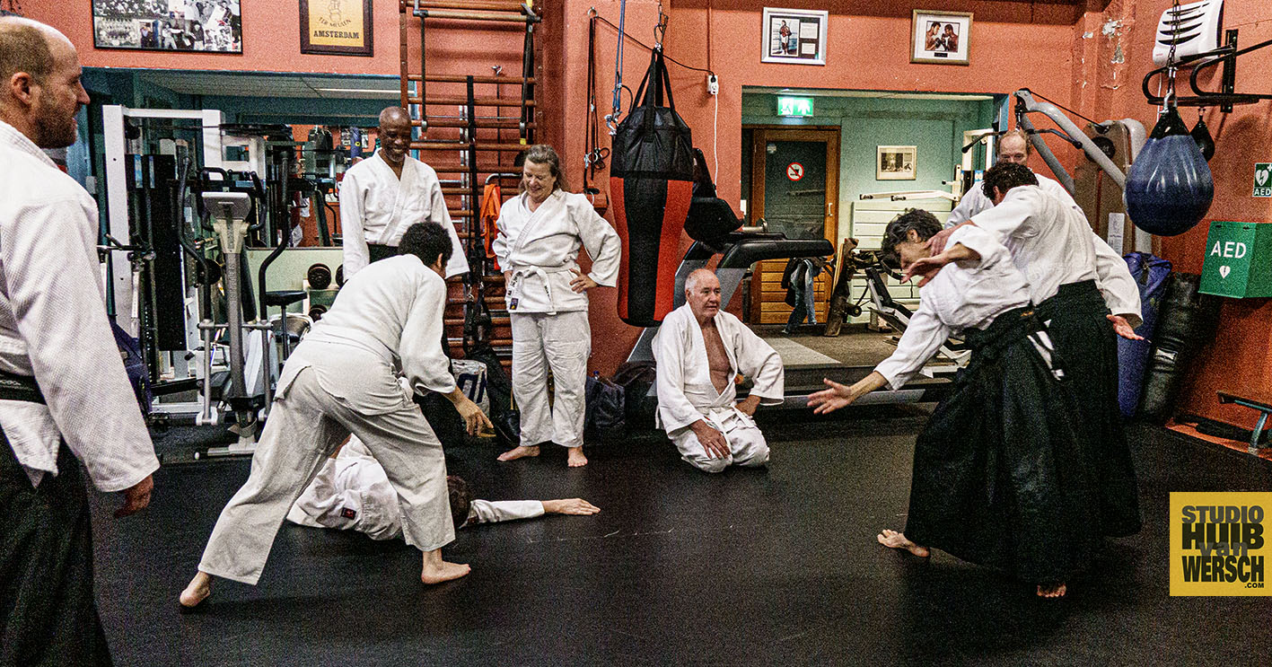 Aikidojo