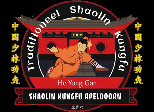 Shaolin Kung Fu He Yong Gan Martial Arts School Apeldoorn logo