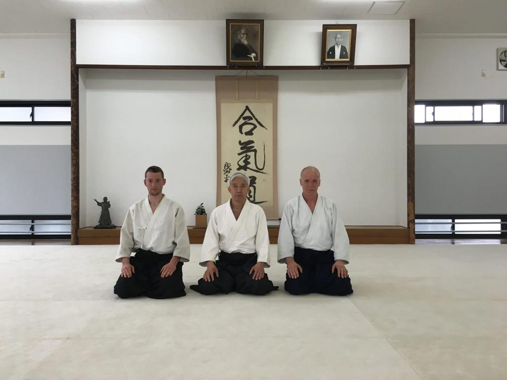 Chu Shin Dojo