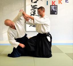 Chu Shin Dojo — Amsterdam