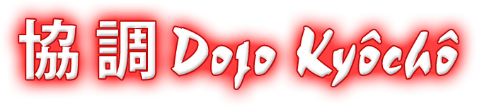 Dojo Kyôchô logo