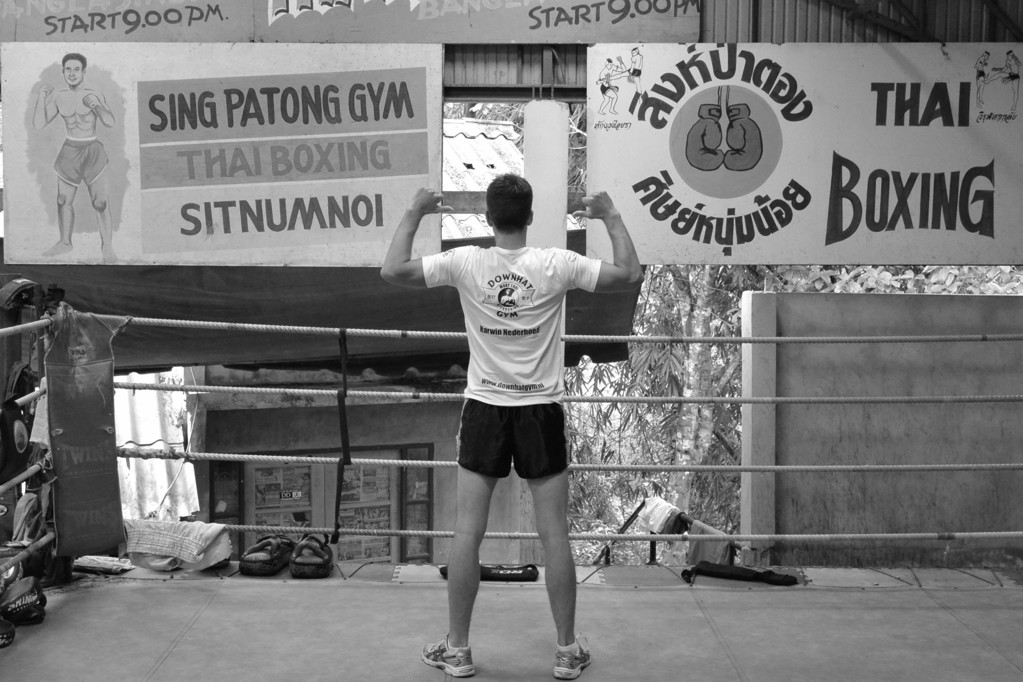 Downhat Gym