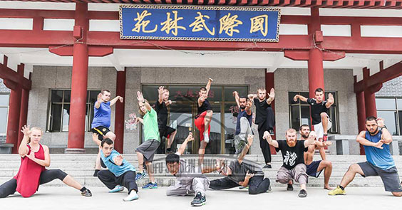 Qufu Shaolin Kung Fu School