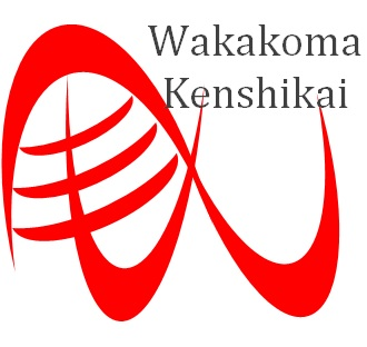Wakakoma Kenshikai (Wakakoma Kendo Club) logo