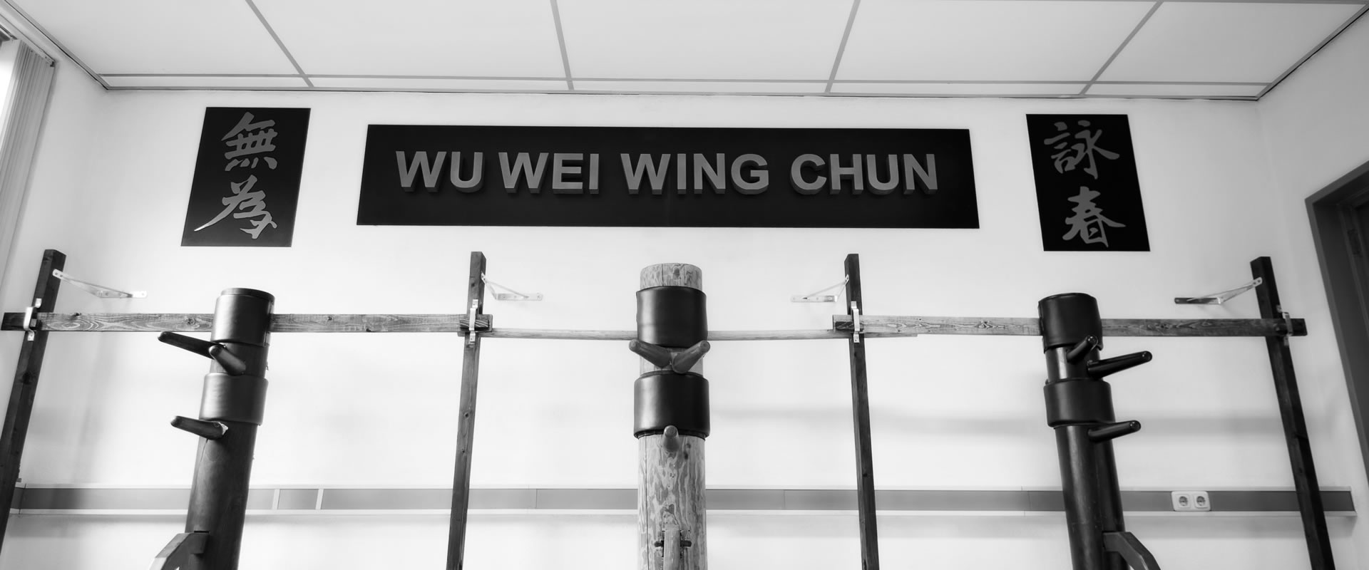 Wu Wei Wing Chun