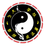 Offerbeek Tai Chi & Kung Fu logo