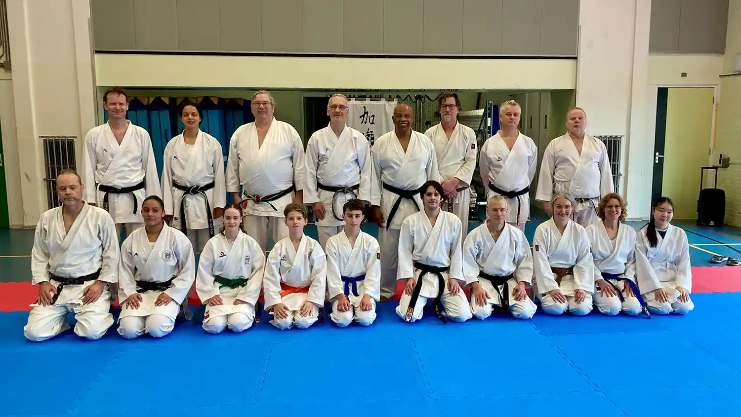 Karate-do Academie Harthoorn