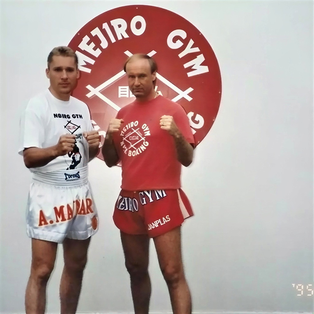 Mejiro Gym Amsterdam