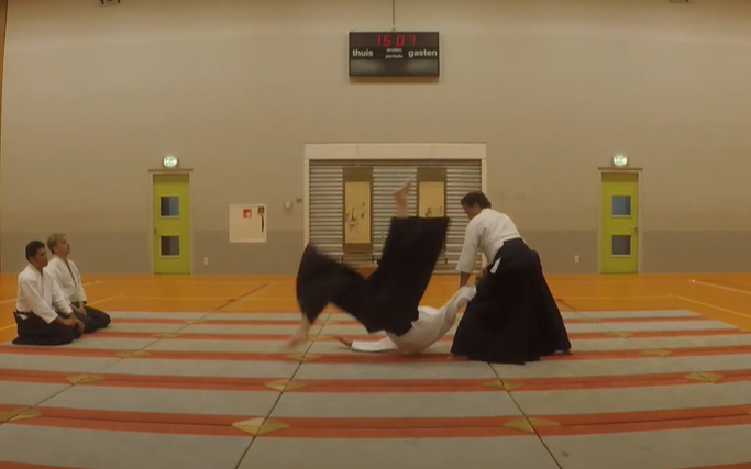 Aikidocentrum Zeist